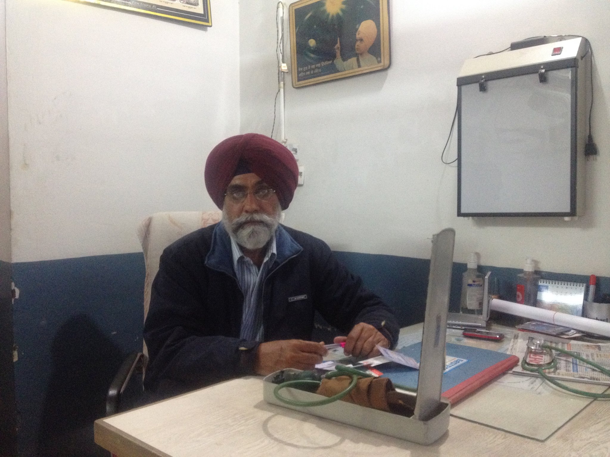 Vaid. Surjit Singh bajwa kalan