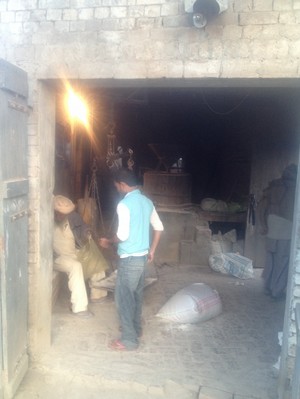 Bhudh Singh Waly (Atta Chaki) bajwa kalan