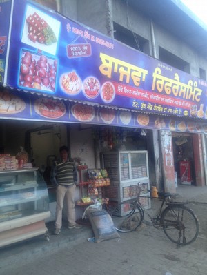 Bajwa Refreshment and  Milk Bar (Dairy) bajwa kalan