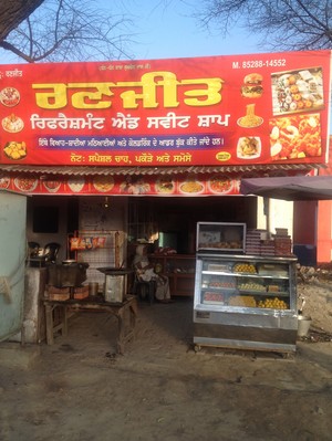 Ranjit Refreshment and Sweet Shop bajwa kalan