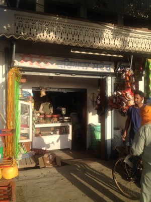 Sonu Kariana Store bajwa kalan