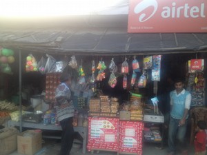 Rajinder Kariana Store (Lalean Di Hati) bajwa kalan