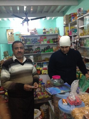 Rajinder Kariana Store (Pind Wali Hatti) bajwa kalan