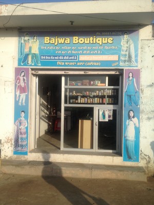Bajwa Boutique bajwa kalan